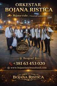 Vladičin Han, Srbija